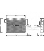 VAN WEZEL - 3000V329 - 